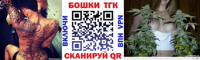 Купить Альфа ПВП МЕФ КОКАИН ГАШИШ Каннабис Красный Холм