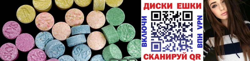 Купить  Красный Холм  ЭКСТАЗИ бентли 