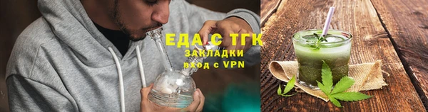 а пвп мука Майский