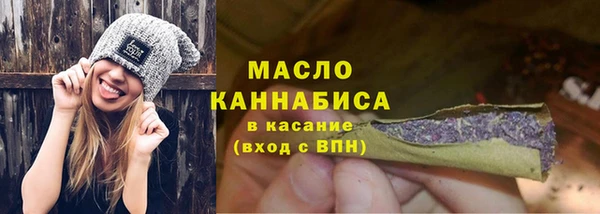а пвп мука Майский