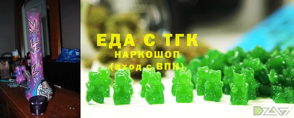 наркотики Магадан