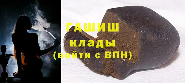 a pvp Магас