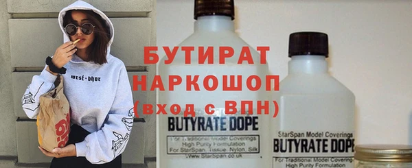 а пвп мука Майский
