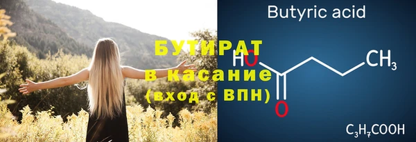 a pvp Магас