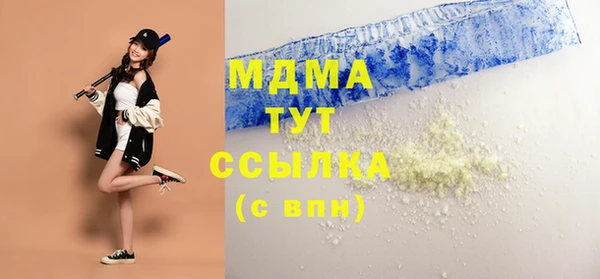 a pvp Магас