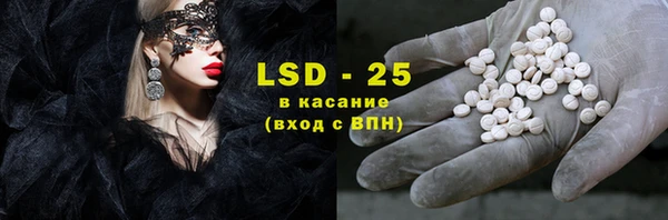наркотики Магадан