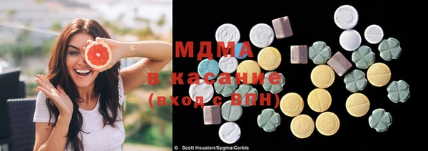 наркотики Магадан