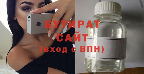 наркотики Магадан