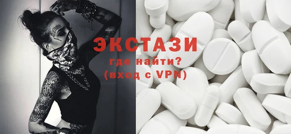 а пвп мука Майский