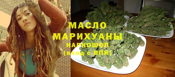 наркотики Магадан
