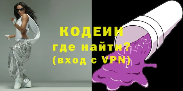 a pvp Магас