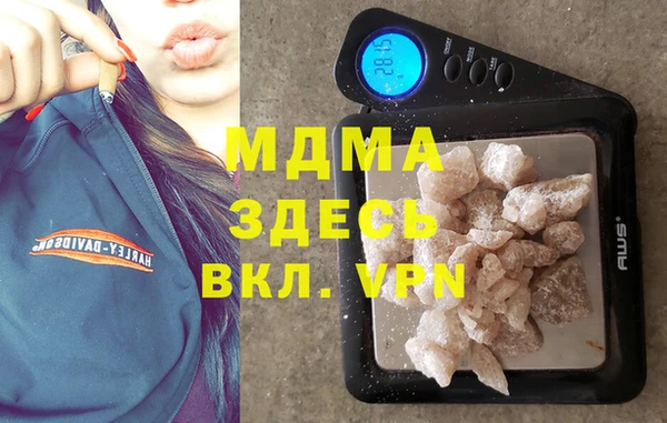 а пвп мука Майский