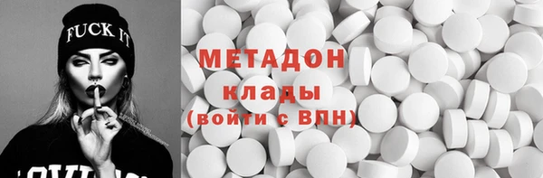 а пвп мука Майский