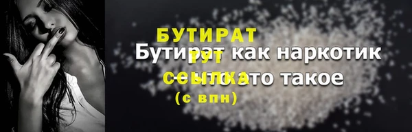 a pvp Магас