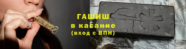 наркотики Магадан