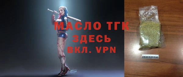 а пвп мука Майский