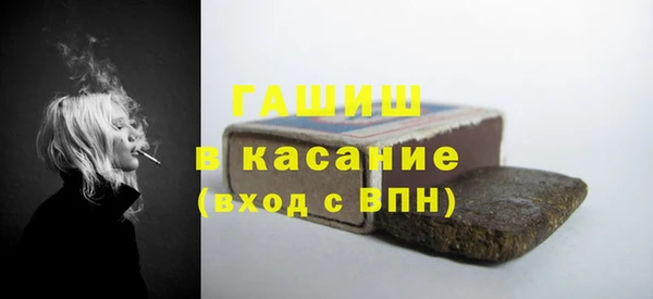 наркотики Магадан