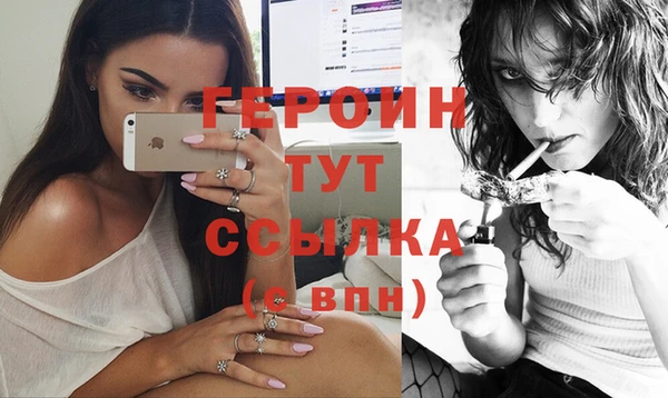 наркотики Магадан