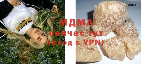 а пвп мука Майский