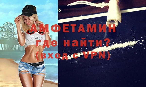 a pvp Магас