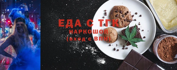 a pvp Магас