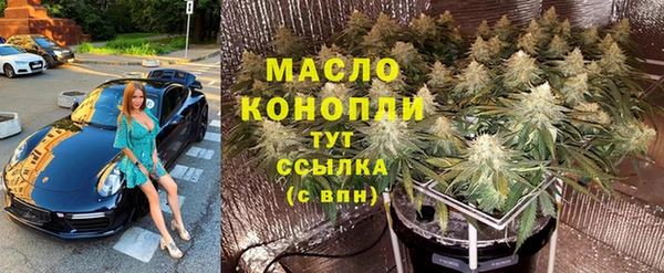 кокс Михайловск