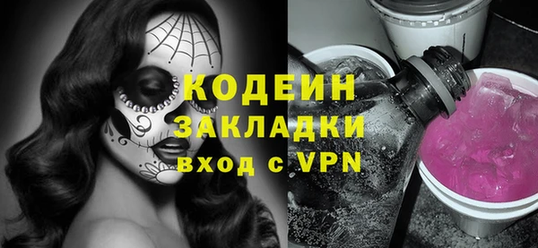 a pvp Магас