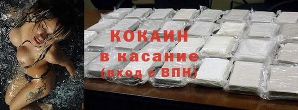 а пвп мука Майский