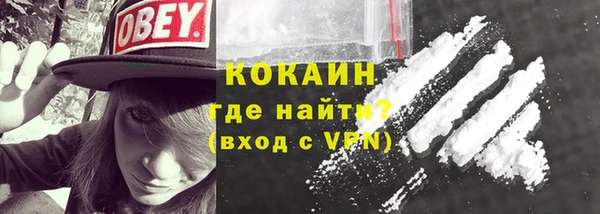 a pvp Магас