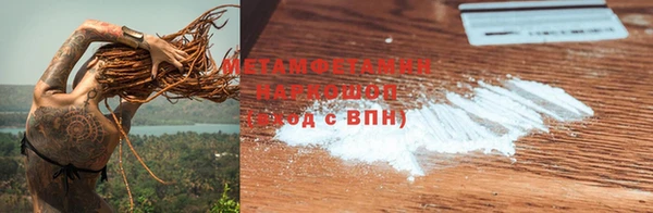 a pvp Магас