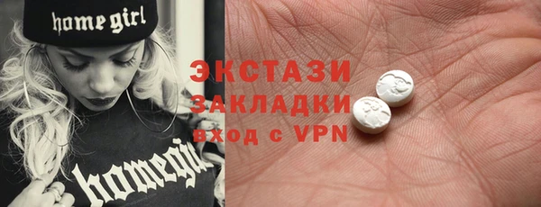 а пвп мука Майский