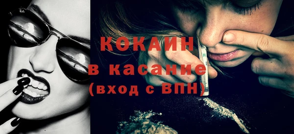 СК Михайлов