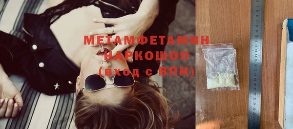 a pvp Магас