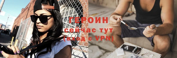 a pvp Магас
