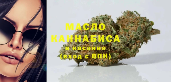 a pvp Магас